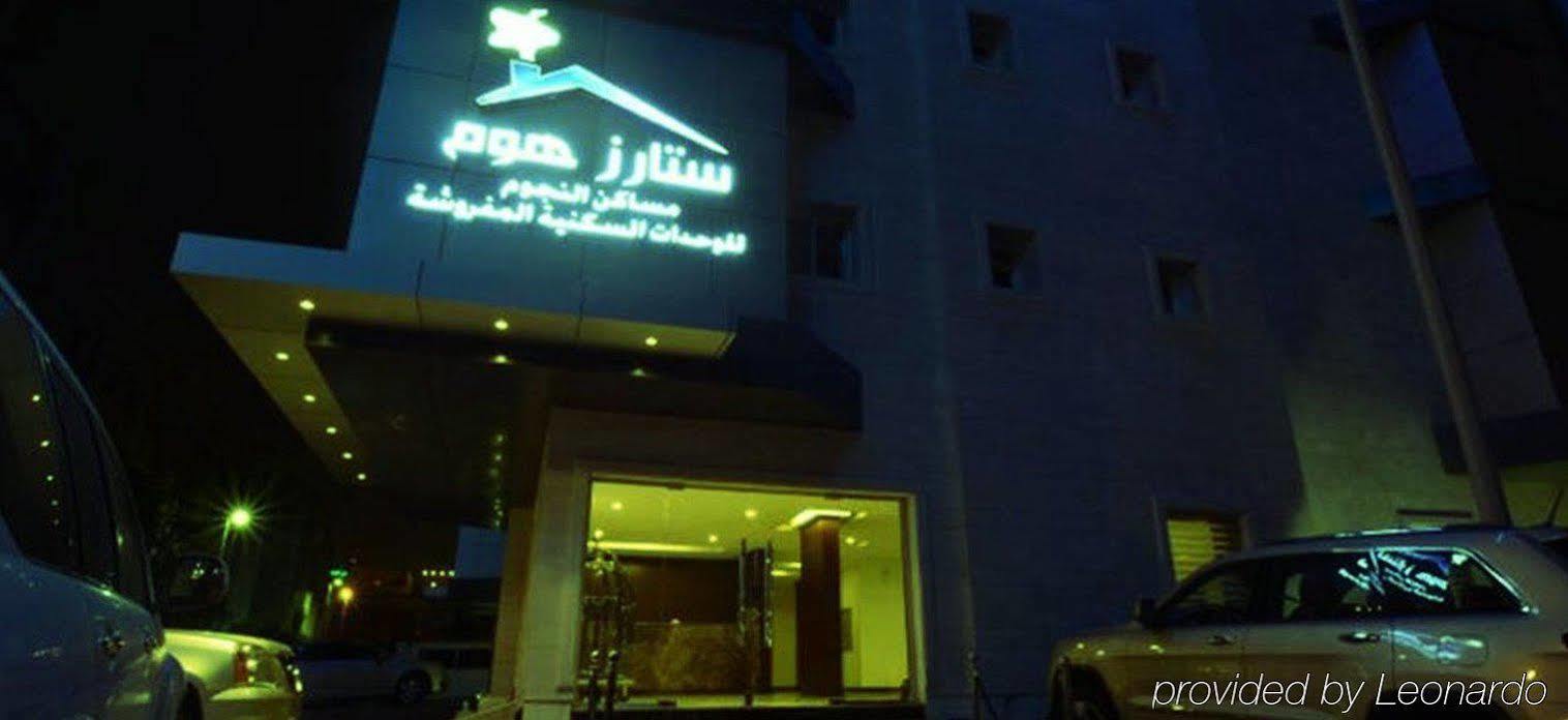 Stars Home Suites Hotel - Al Hamra Джедда Экстерьер фото